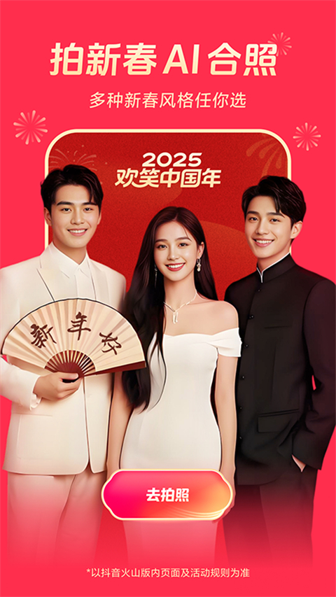 ky体育app登录平台在线