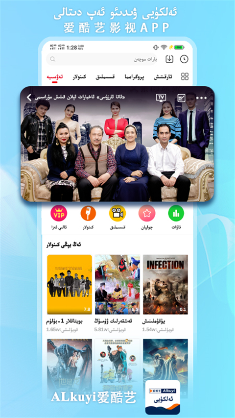 kaiyuun体育官网入口